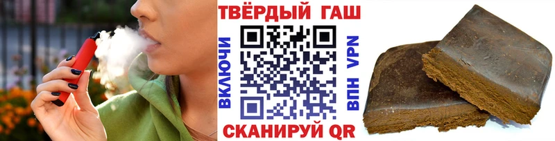Канабис Пикалёво