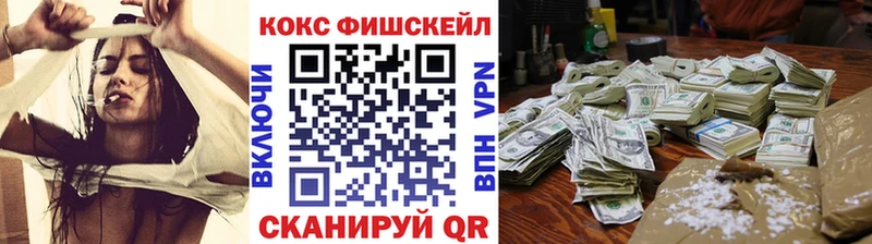 Кокаин Columbia  Купить закладки  Пикалёво 