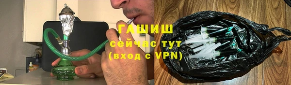 таблы Богородицк