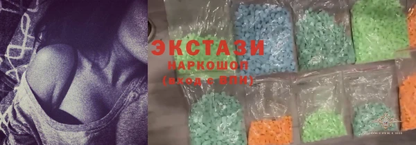 таблы Богородицк