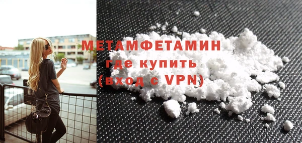 таблы Богородицк