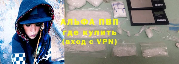 таблы Богородицк