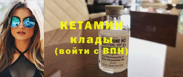 таблы Богородицк