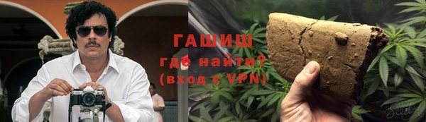 соль курить ск Богданович
