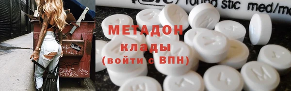 таблы Богородицк