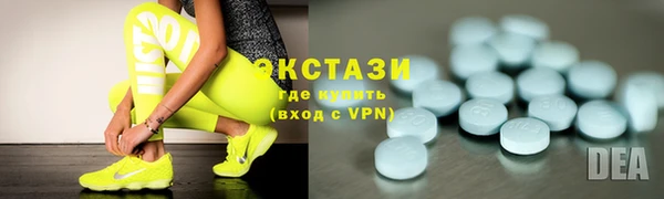 скорость Богородск