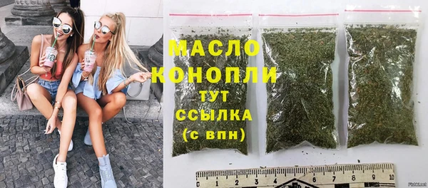 скорость Богородск