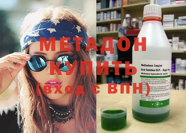 таблы Богородицк