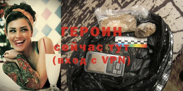 таблы Богородицк