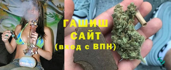 скорость Богородск