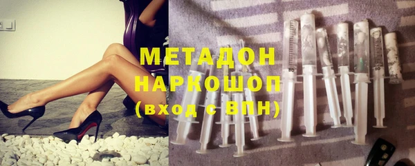 соль курить ск Богданович