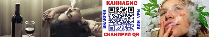 Каннабис гибрид  Купить  Пикалёво 